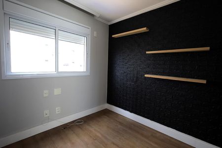 Apartamento à venda com 126m², 3 quartos e 2 vagas Apartamento à venda com 126m², 3 quartos e 2 vagasQuarto