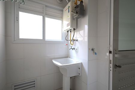 Apartamento à venda com 126m², 3 quartos e 2 vagas Apartamento à venda com 126m², 3 quartos e 2 vagasÁrea de Serviço