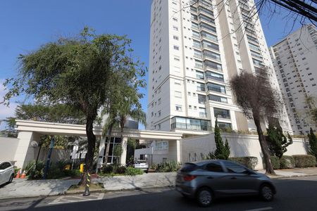 Apartamento à venda com 126m², 3 quartos e 2 vagas Apartamento à venda com 126m², 3 quartos e 2 vagasFachada