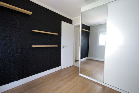 Apartamento à venda com 126m², 3 quartos e 2 vagas Apartamento à venda com 126m², 3 quartos e 2 vagasQuarto