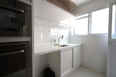 Apartamento à venda com 126m², 3 quartos e 2 vagas Apartamento à venda com 126m², 3 quartos e 2 vagasÁrea de Serviço
