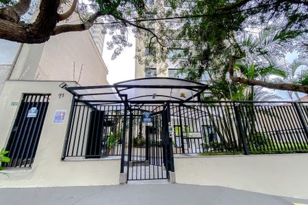 Apartamento para alugar com 60m², 2 quartos e 1 vagaFachada