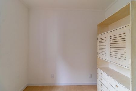 Apartamento à venda com 55m², 2 quartos e 1 vaga Apartamento à venda com 55m², 2 quartos e 1 vagaQuarto 1