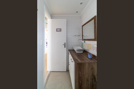 Apartamento à venda com 55m², 2 quartos e 1 vaga Apartamento à venda com 55m², 2 quartos e 1 vagaBanheiro Social