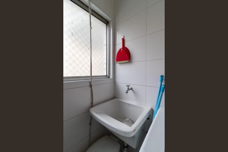 Apartamento à venda com 55m², 2 quartos e 1 vaga Apartamento à venda com 55m², 2 quartos e 1 vagaÁrea de Serviço