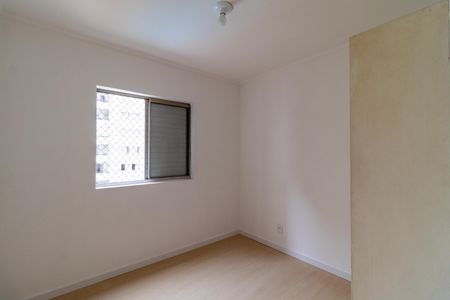 Apartamento à venda com 55m², 2 quartos e 1 vaga Apartamento à venda com 55m², 2 quartos e 1 vagaQuarto 1