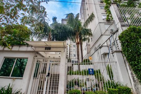 Apartamento à venda com 56m², 2 quartos e 1 vagaFachada