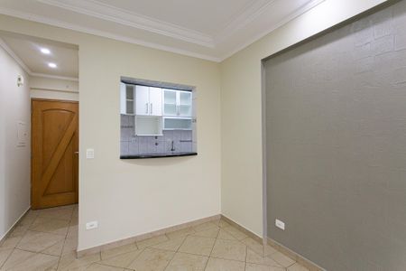 Apartamento para alugar com 60m², 2 quartos e 1 vagaSala