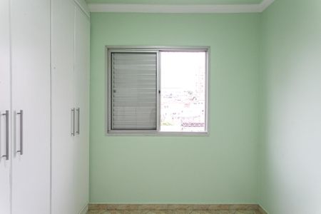 Apartamento para alugar com 60m², 2 quartos e 1 vagaQuarto 1