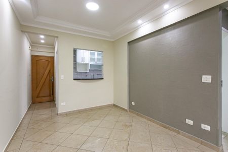 Apartamento para alugar com 60m², 2 quartos e 1 vagaSala
