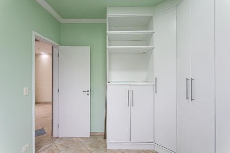 Apartamento para alugar com 60m², 2 quartos e 1 vagaQuarto 1
