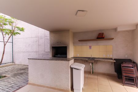 Apartamento à venda com 65m², 3 quartos e 1 vaga Apartamento à venda com 65m², 3 quartos e 1 vagaÁrea comum - Churrasqueira