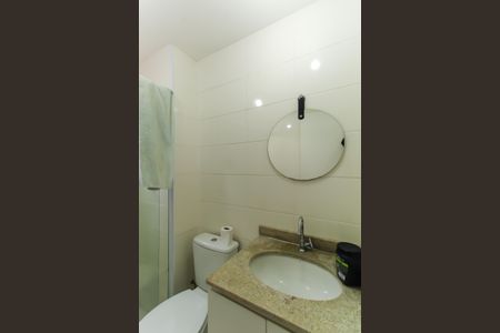 Apartamento à venda com 65m², 3 quartos e 1 vaga Apartamento à venda com 65m², 3 quartos e 1 vagaBanheiro da Suíte