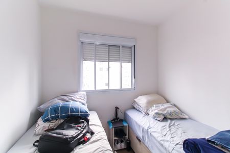 Apartamento à venda com 65m², 3 quartos e 1 vaga Apartamento à venda com 65m², 3 quartos e 1 vagaQuarto 1