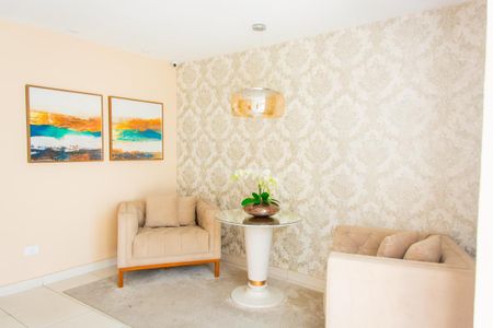 Apartamento para alugar com 58m², 2 quartos e 1 vaga Apartamento para alugar com 58m², 2 quartos e 1 vagaÁrea comum