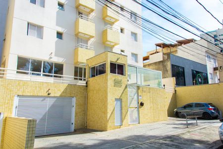 Apartamento para alugar com 58m², 2 quartos e 1 vaga Apartamento para alugar com 58m², 2 quartos e 1 vagaFachada