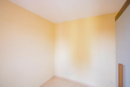 Apartamento para alugar com 58m², 2 quartos e 1 vaga Apartamento para alugar com 58m², 2 quartos e 1 vagaQuarto