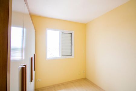 Apartamento para alugar com 58m², 2 quartos e 1 vaga Apartamento para alugar com 58m², 2 quartos e 1 vagaQuarto