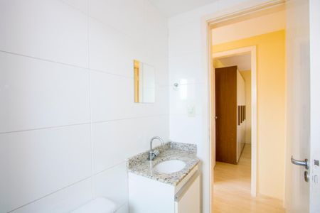 Apartamento para alugar com 58m², 2 quartos e 1 vaga Apartamento para alugar com 58m², 2 quartos e 1 vagaBanheiro social