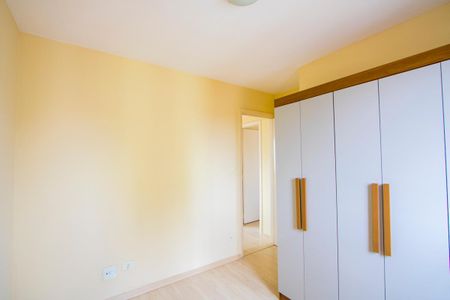 Apartamento para alugar com 58m², 2 quartos e 1 vaga Apartamento para alugar com 58m², 2 quartos e 1 vagaQuarto