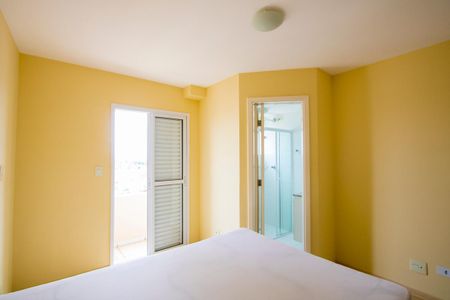 Apartamento para alugar com 58m², 2 quartos e 1 vaga Apartamento para alugar com 58m², 2 quartos e 1 vagaSuíte