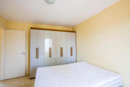Apartamento para alugar com 58m², 2 quartos e 1 vaga Apartamento para alugar com 58m², 2 quartos e 1 vagaSuíte