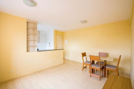 Apartamento para alugar com 58m², 2 quartos e 1 vaga Apartamento para alugar com 58m², 2 quartos e 1 vagaSala