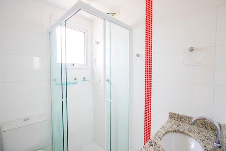 Apartamento para alugar com 58m², 2 quartos e 1 vaga Apartamento para alugar com 58m², 2 quartos e 1 vagaBanheiro da Suíte