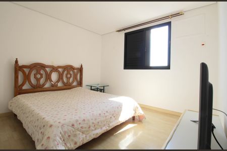 Apartamento para alugar com 237m², 4 quartos e 3 vagas Apartamento para alugar com 237m², 4 quartos e 3 vagasSuíte 1