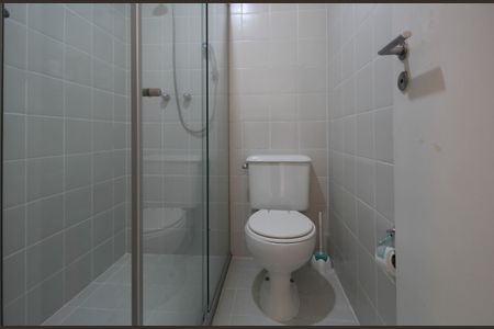 Apartamento para alugar com 237m², 4 quartos e 3 vagas Apartamento para alugar com 237m², 4 quartos e 3 vagasBanheiro Social