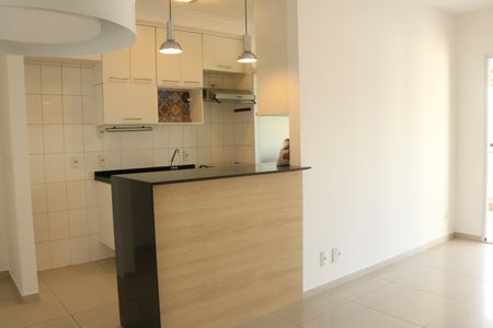 Apartamento para alugar com 72m², 2 quartos e 1 vagaSala