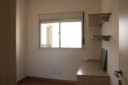Apartamento para alugar com 72m², 2 quartos e 1 vagaQuarto 1