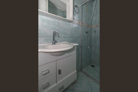 Apartamento à venda com 63m², 2 quartos e 1 vagaBanheiro