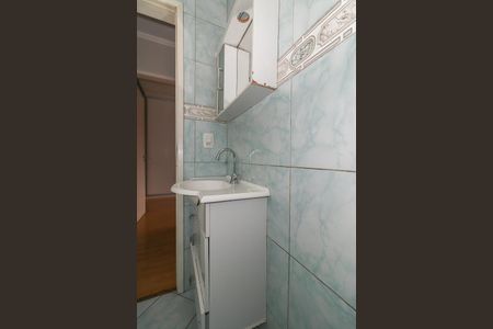 Apartamento à venda com 63m², 2 quartos e 1 vagaBanheiro
