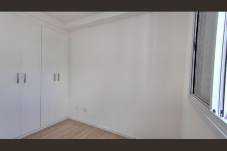 quarto 1 de apartamento à venda com 2 quartos, 56m² em Parque Rural Fazenda Santa Cândida, Campinas