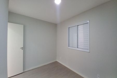 Apartamento para alugar com 54m², 2 quartos e 1 vaga Apartamento para alugar com 54m², 2 quartos e 1 vagaQuarto 1