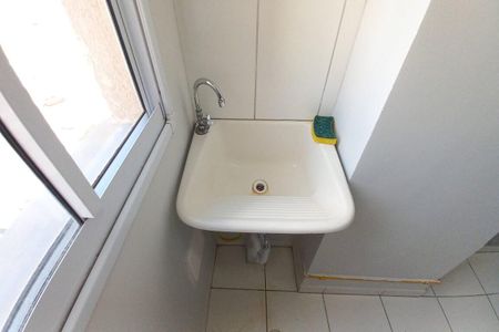 Apartamento para alugar com 54m², 2 quartos e 1 vaga Apartamento para alugar com 54m², 2 quartos e 1 vagaÁrea de Serviço