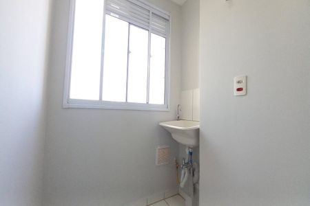 Apartamento para alugar com 54m², 2 quartos e 1 vaga Apartamento para alugar com 54m², 2 quartos e 1 vagaÁrea de Serviço