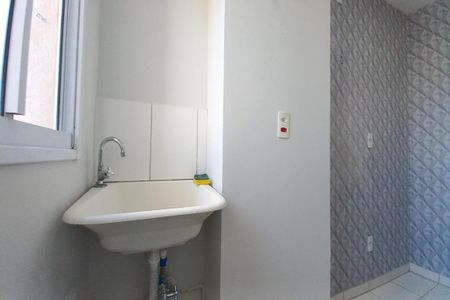 Apartamento para alugar com 54m², 2 quartos e 1 vaga Apartamento para alugar com 54m², 2 quartos e 1 vagaÁrea de Serviço