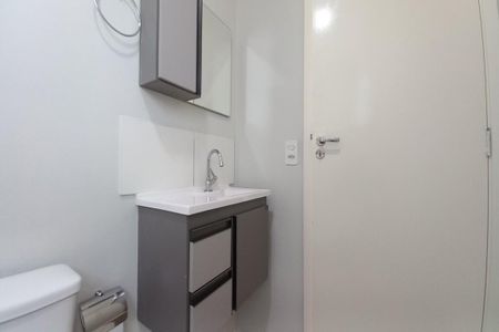 Apartamento para alugar com 54m², 2 quartos e 1 vaga Apartamento para alugar com 54m², 2 quartos e 1 vagaBanheiro