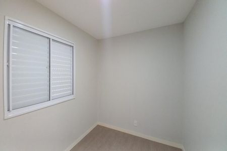 Apartamento para alugar com 54m², 2 quartos e 1 vaga Apartamento para alugar com 54m², 2 quartos e 1 vagaQuarto 2