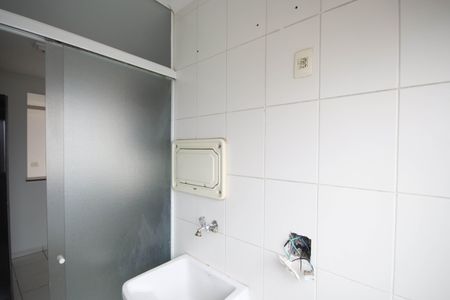 Apartamento à venda com 49m², 2 quartos e 1 vaga Apartamento à venda com 49m², 2 quartos e 1 vagaÁrea de Serviço