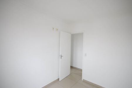 Apartamento à venda com 49m², 2 quartos e 1 vaga Apartamento à venda com 49m², 2 quartos e 1 vagaQuarto 2
