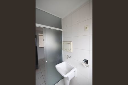 Apartamento à venda com 49m², 2 quartos e 1 vaga Apartamento à venda com 49m², 2 quartos e 1 vagaÁrea de Serviço