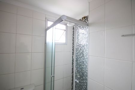 Apartamento à venda com 49m², 2 quartos e 1 vaga Apartamento à venda com 49m², 2 quartos e 1 vagaBanheiro Social