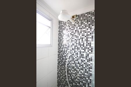 Apartamento à venda com 49m², 2 quartos e 1 vaga Apartamento à venda com 49m², 2 quartos e 1 vagaBanheiro Social