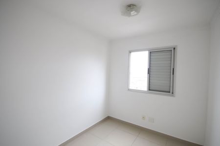 Apartamento à venda com 49m², 2 quartos e 1 vaga Apartamento à venda com 49m², 2 quartos e 1 vagaQuarto 2