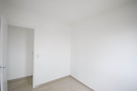 Apartamento à venda com 49m², 2 quartos e 1 vaga Apartamento à venda com 49m², 2 quartos e 1 vagaQuarto 2