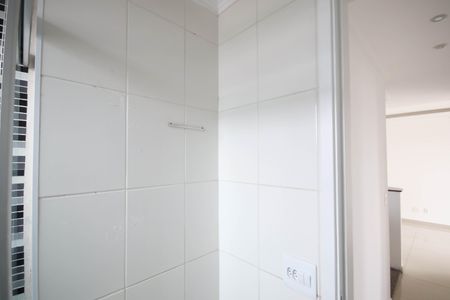 Apartamento à venda com 49m², 2 quartos e 1 vaga Apartamento à venda com 49m², 2 quartos e 1 vagaBanheiro Social