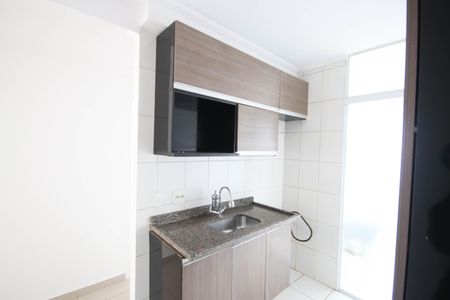 Apartamento à venda com 49m², 2 quartos e 1 vaga Apartamento à venda com 49m², 2 quartos e 1 vagaCozinha